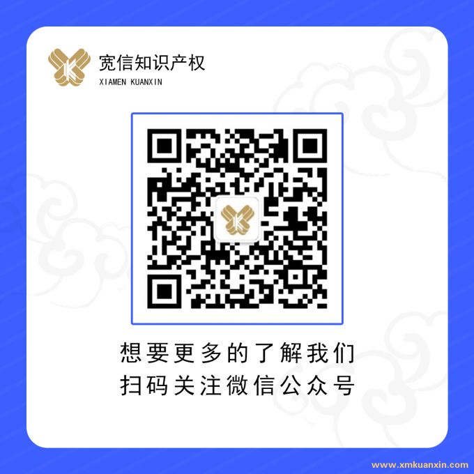 公眾號(hào)二維碼.jpg